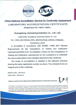 High-tech enterprises, Guangdong Technology Research Center.