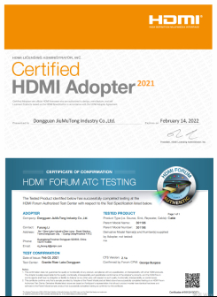 HDMI