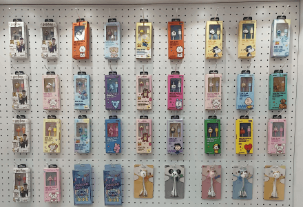 Miniso