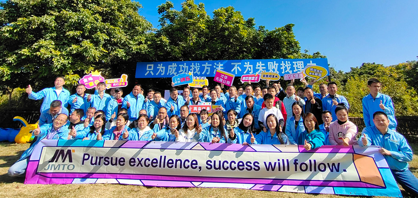 Dongguan Production Team