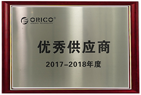 High-Tech Enterprises - Excellent Supplier