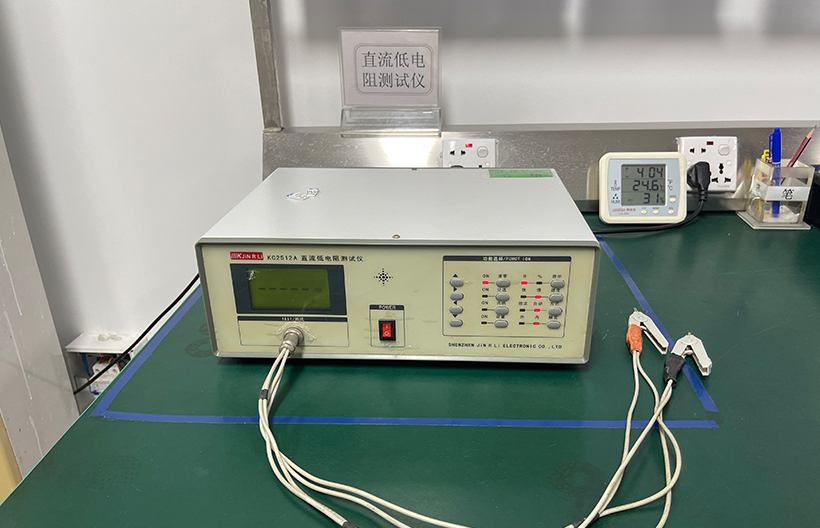 DC Resistant Test Machine
