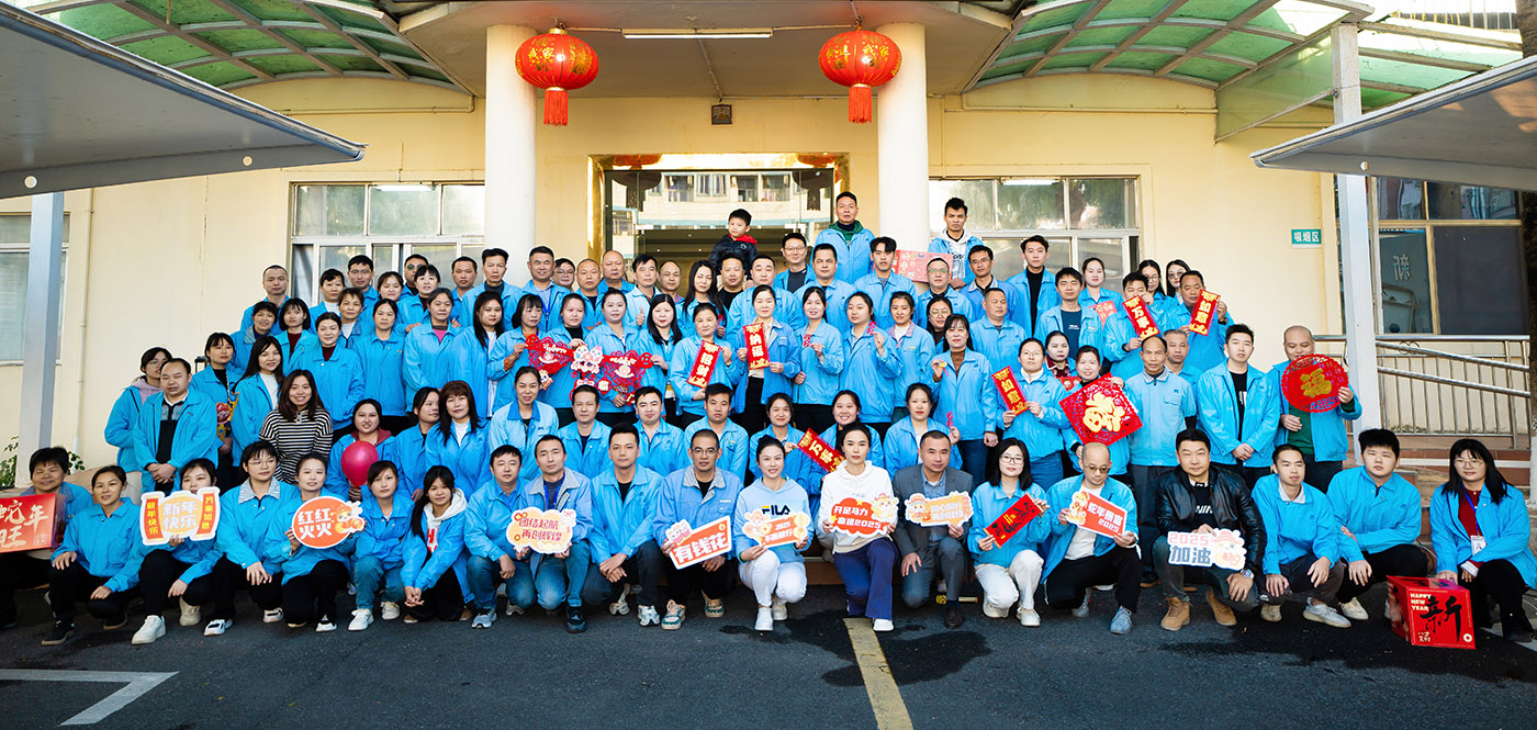 Dongguan Production Team