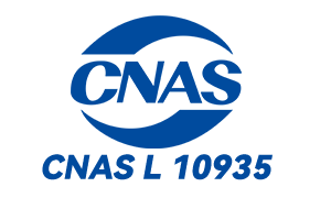 Our Certifications