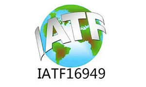 Our Certifications