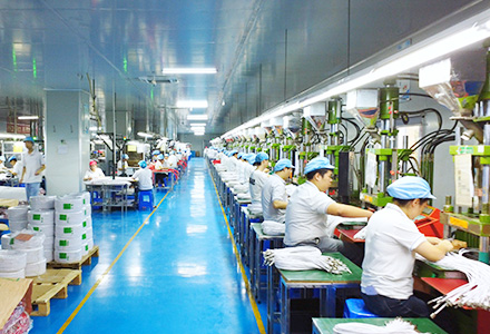 Guizhou Production Team